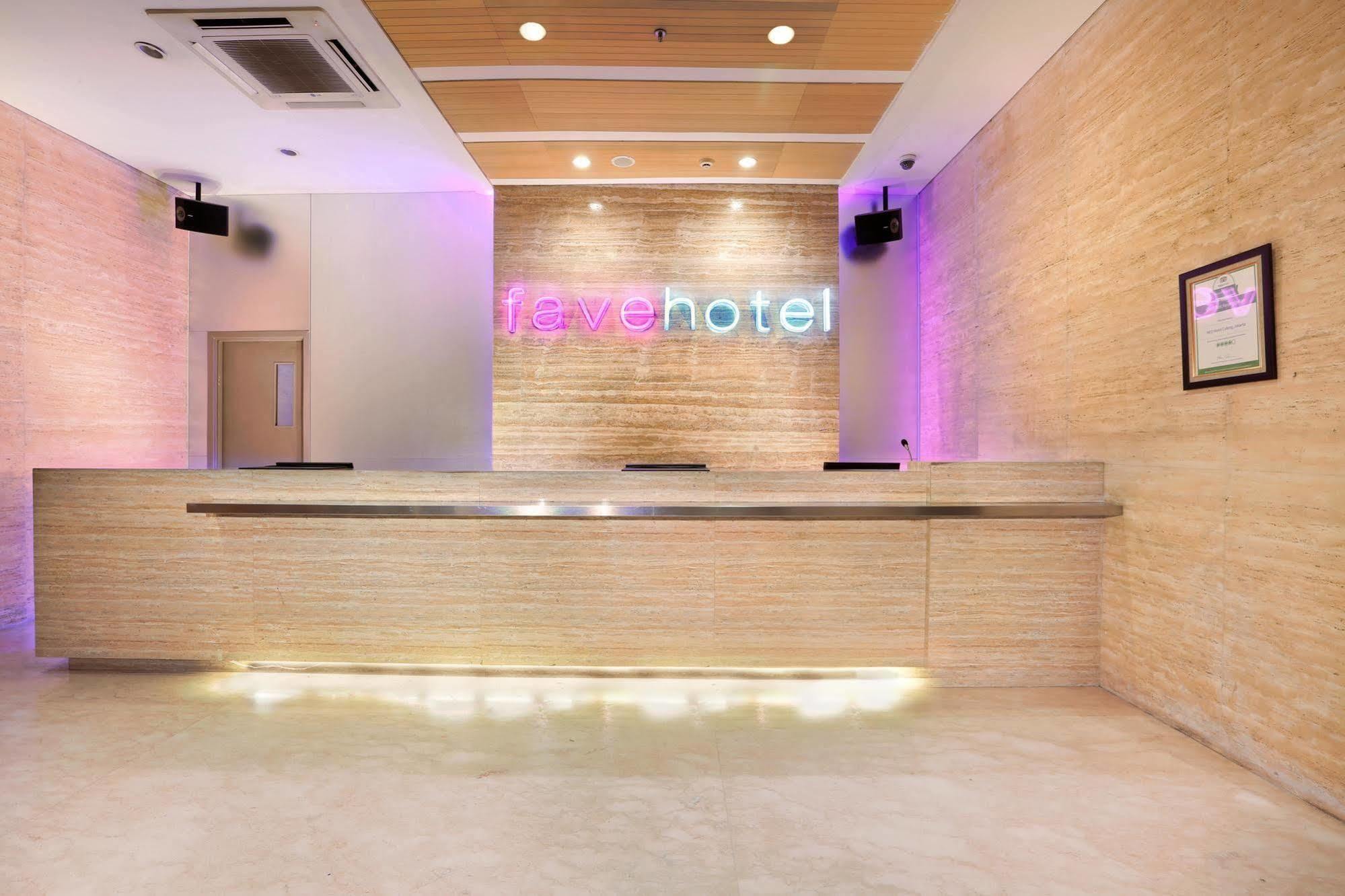 ג'קרטה Favehotel Tanah Abang - Cideng מראה חיצוני תמונה
